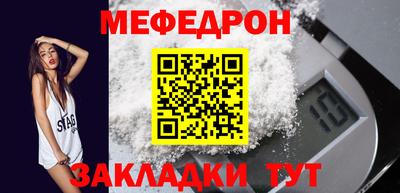 бутик Нарткала