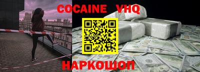 бутик Нарткала