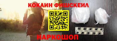 каннабис Нальчик