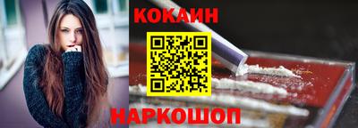 каннабис Нальчик