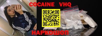 каннабис Нальчик