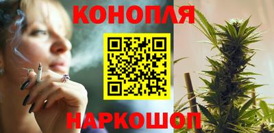 бутик Нарткала