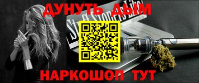 мефедрон VHQ Каменск-Уральский