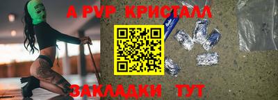 МДМА Камень-на-Оби