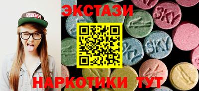 бутик Нарткала