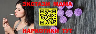 каннабис Нальчик