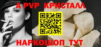 каннабис Нальчик