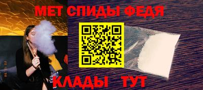 бутик Нарткала
