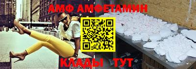 каннабис Нальчик