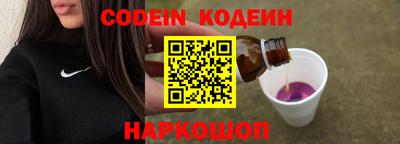 каннабис Нальчик