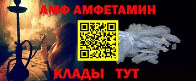 бутик Нарткала