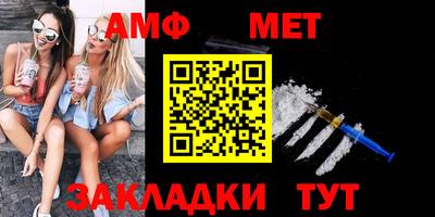 бутик Нарткала