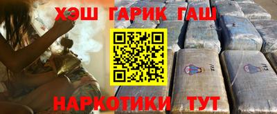 бутик Нарткала