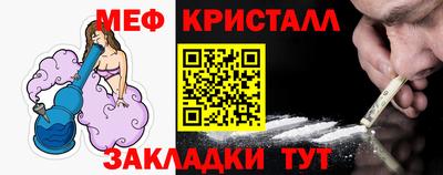 каннабис Нальчик