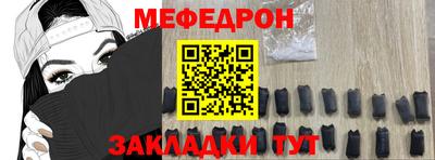 каннабис Нальчик